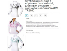 150--401  ������� ��������1 2 ���� 2052.jpg