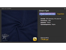 ������ ���!