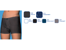 �����-����� Trunk. ���.2/56/076