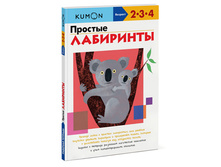 ������� ���������.jpg