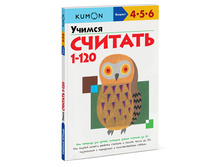 ������ ������� �� 1 �� 120.jpg