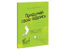 �������� ���� �������.jpg