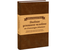 ������� ��������� ��������.jpg