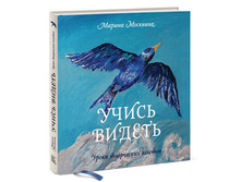 ����� ������.jpg