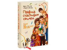 ������� ���������� �����.jpg