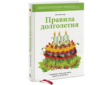 ������� ����������.jpg