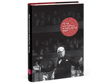 ����, ������� �������� ���.jpg