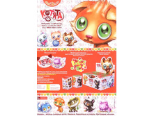 "����� ������".jpg