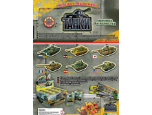 "������� �����" (�����).jpg