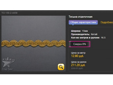 �� ������.jpg