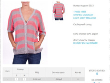 170)060-13)866  1345 ��.jpg