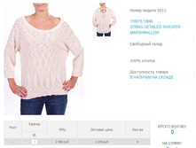 170)079-13)868  1245 ��.jpg