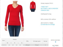 170)092-15)671  745 ��.jpg