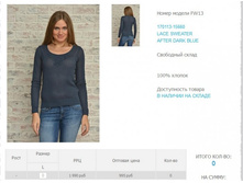 170)113-15)660  995 ��.jpg