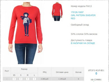 170)126-15)697  1145 ��.jpg