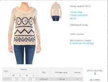 170)129-15)664  1345 ��.jpg