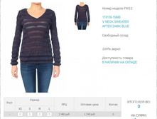 170)130- 15)660  1245 ��.jpg