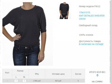 179)4313)175  967 ��.jpg