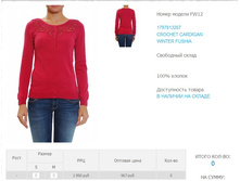 179)7813)207  967 ��.jpg