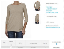 179)8013)243  1112 ��.jpg