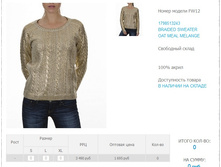 179)8513)243  1695 ��.jpg