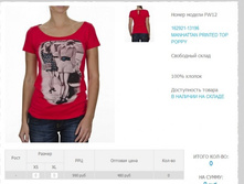 162)921-13)196  480 ��.jpg