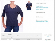 163)120-13)870  695 ��.jpg