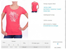 163)155-13)883  242 ��.jpg