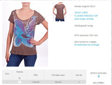 163)161-13)876  595 ��.jpg