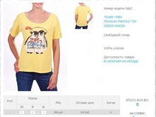 163)200-13)864  347 ��.jpg