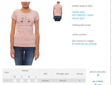 163)285-14)812  242 ��.jpg