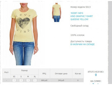 163)287-14)815  345 ��.jpg