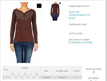 163)401-9)00  645 ��.jpg