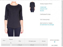 163)625-9)00  895 ��.jpg