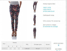 100)071-14)796  802 ��.jpg