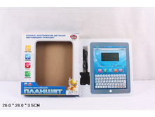 7320_������� ������� (�����) 26�28�3,5��_489,66�..jpg