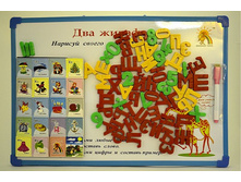 R8112-1C_����� ��� ��������� ��������� � ��������� 40�30 ��_184,70�..jpg