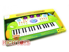 SD3725_�������� �� ����������_539,46�..jpg