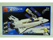 514_����������� ����������� �������_469,37�..jpg