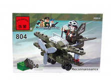 804_����������� ������� �������_37,37�..jpg