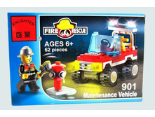 901_����������� �������� ������_42,62�..jpg