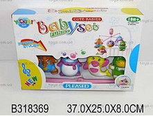 999-3A_���������� �� �������� 37�25�8 ��_279,52�..jpg