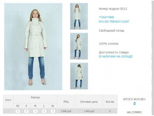 113)54)11)968   1995 ��.jpg