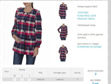 115)70)13)283  1696 ��.jpg