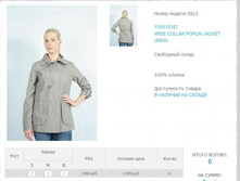 115)5512)167  1995 ��.jpg