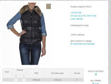 115)7913)188  1938 ��.jpg