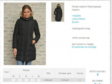 116)20)900  4245 ��.jpg