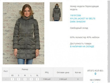 116)1913)306  3995 ��.jpg