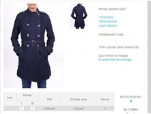 116)3210)242  1922 ��.jpg