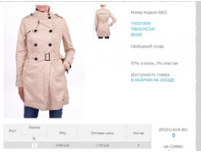 116)3213)929  1747 ��.jpg